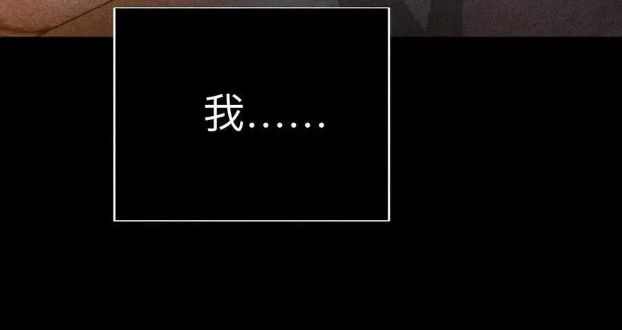 146·无足轻重的人87