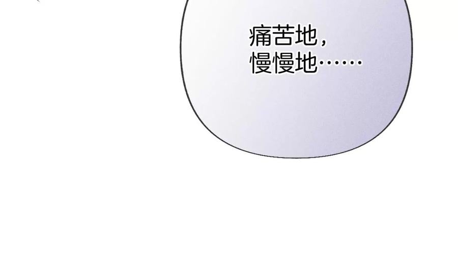 63·爸爸还活着吗？65
