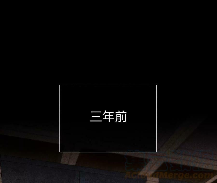 121·我们见过吗？72