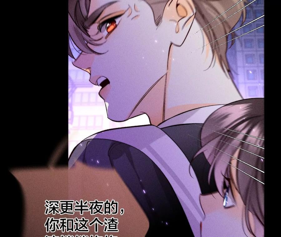 52·没有讨厌你19