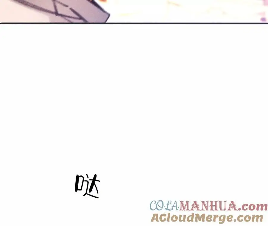 150·离婚21