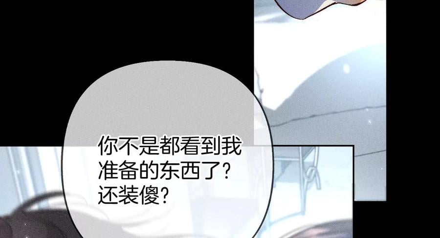 71·做什么都可以47