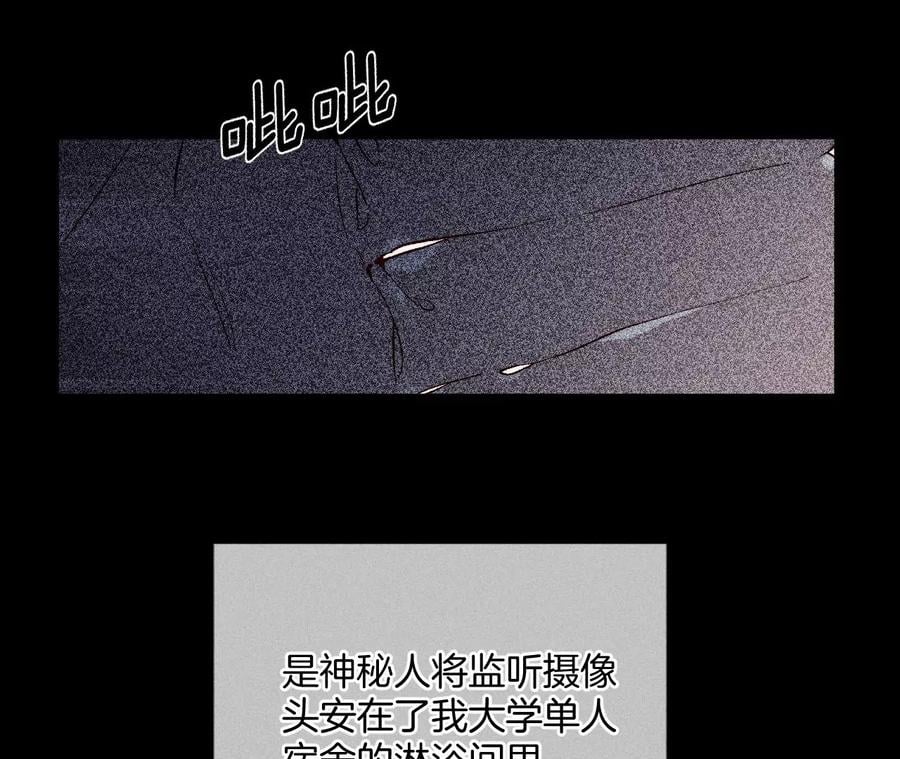 63·爸爸还活着吗？26
