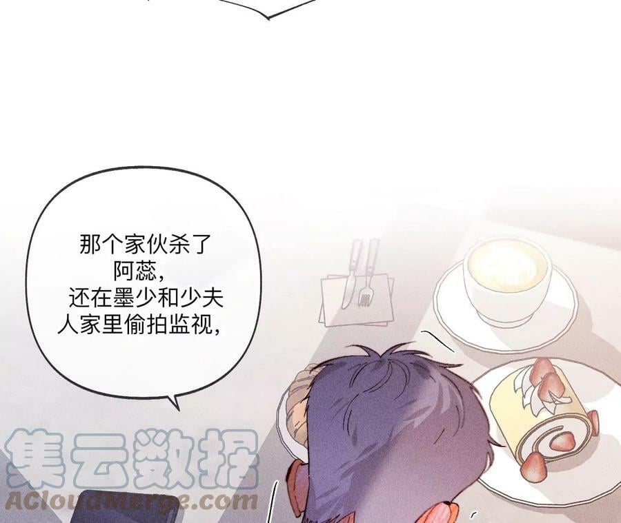 117·留宿27