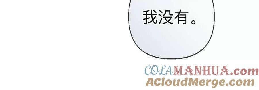 129·与君初相识72