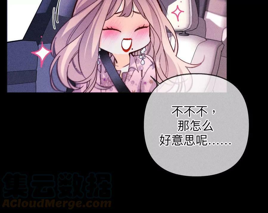 117·留宿60