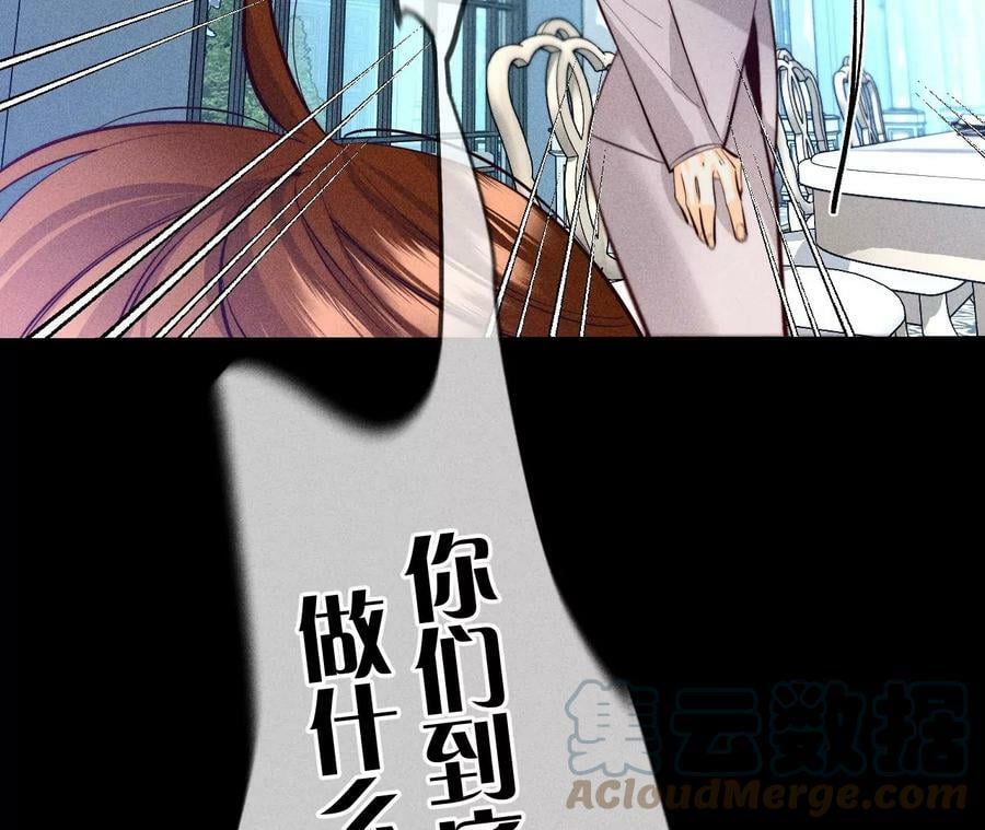 95·醉翁之意30