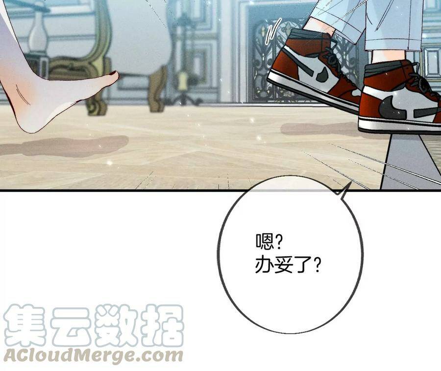 31.底牌没收了！18