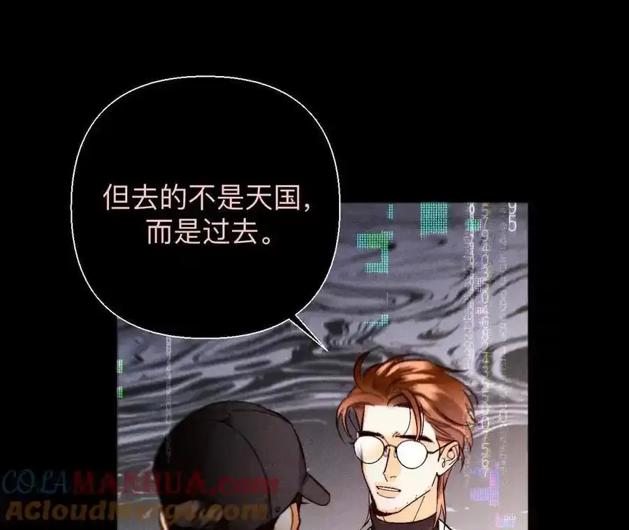 155·最初的相遇44