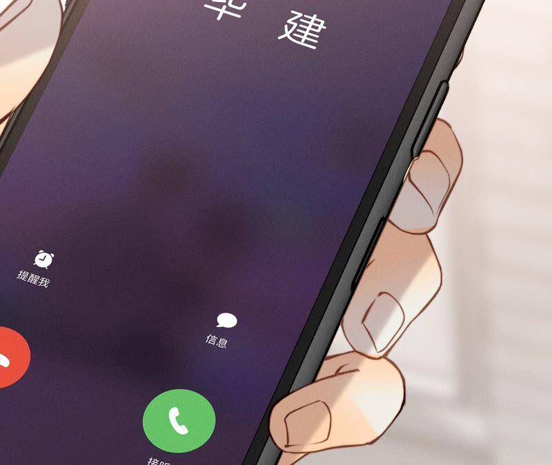 14·白占他便宜86