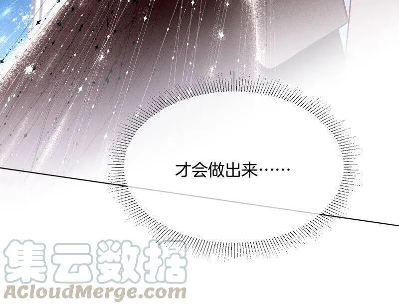 01·一吻倾情108