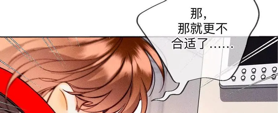 别杀我！30