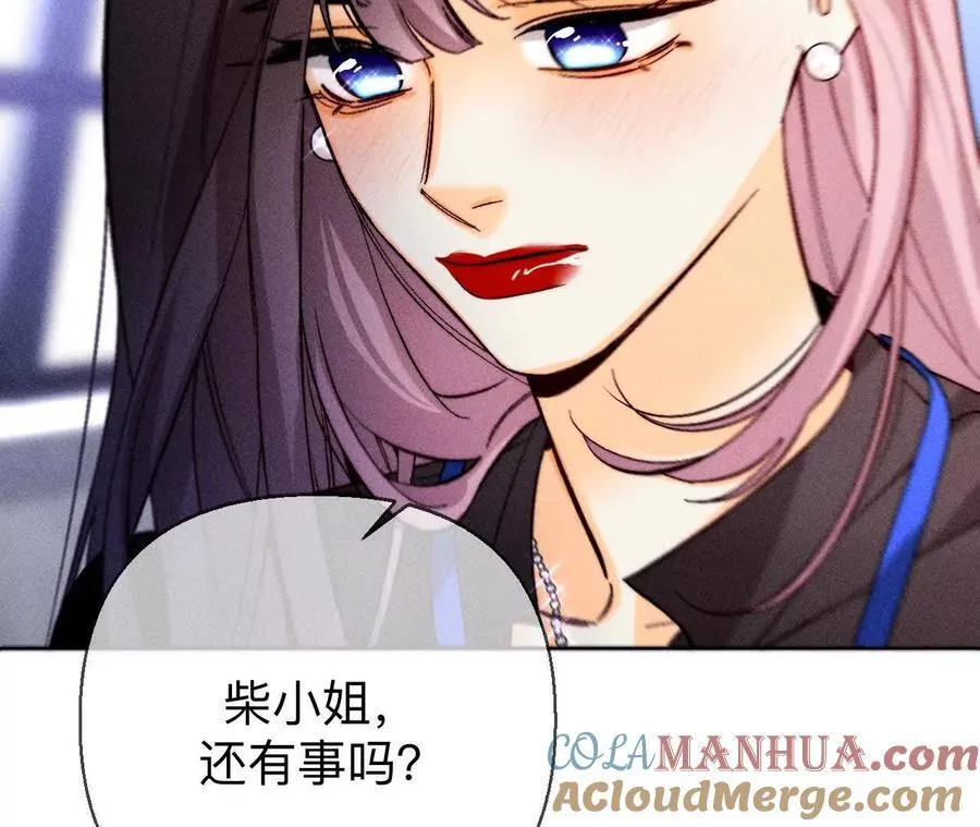 避免悲剧之法44
