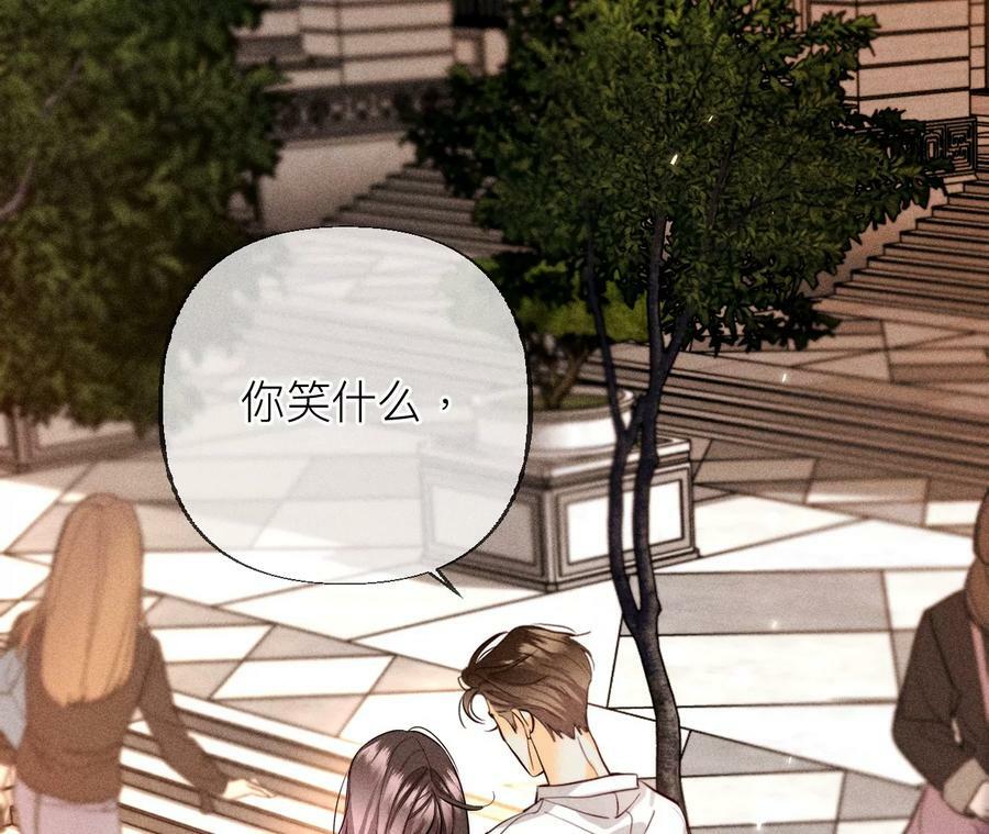 93 您是自愿结婚嘛？65