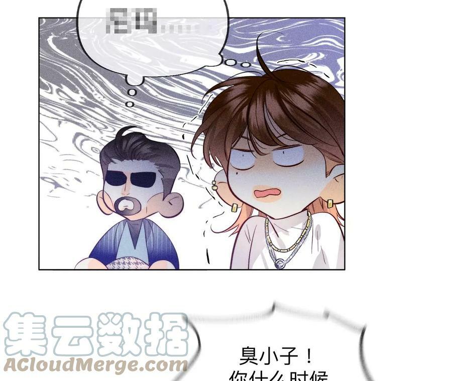 96·力挽狂澜72