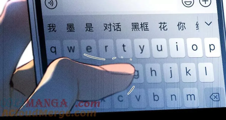 缘起，姐姐的红线100