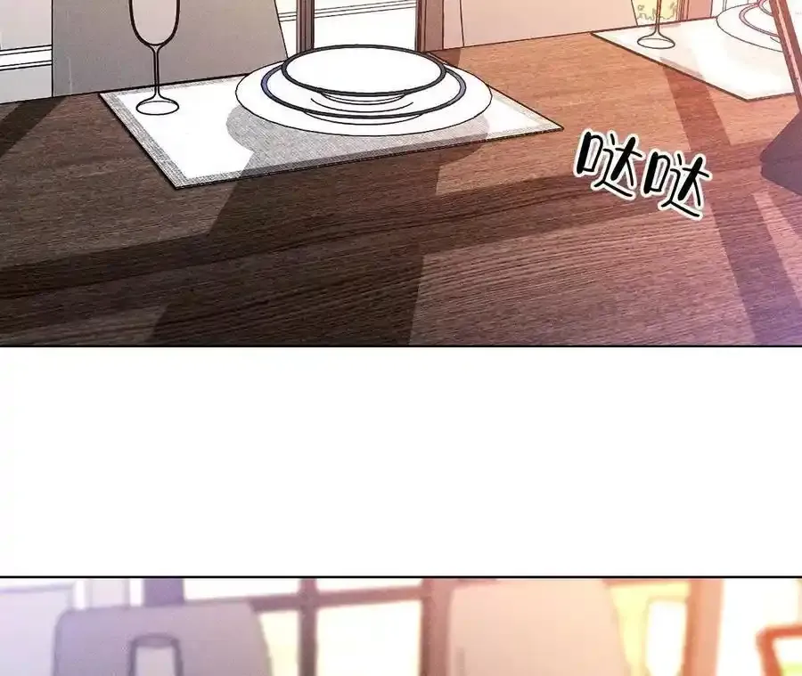 151·争吵45