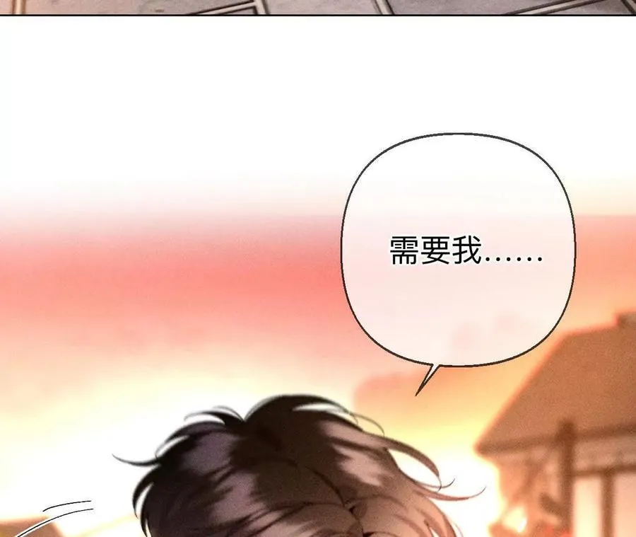 天生一对101