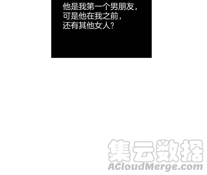 24·我会温柔不让你痛64