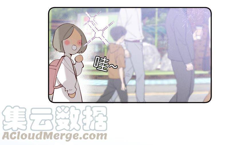 15·六合社的渊源8