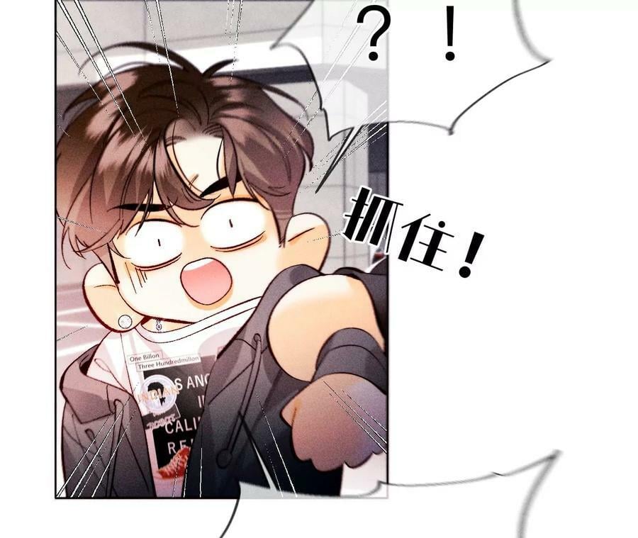 113·看病还是谋杀亲夫？46
