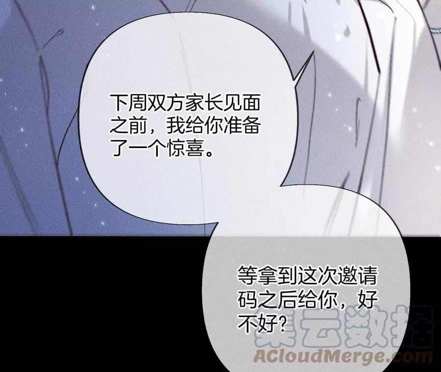 71·做什么都可以42