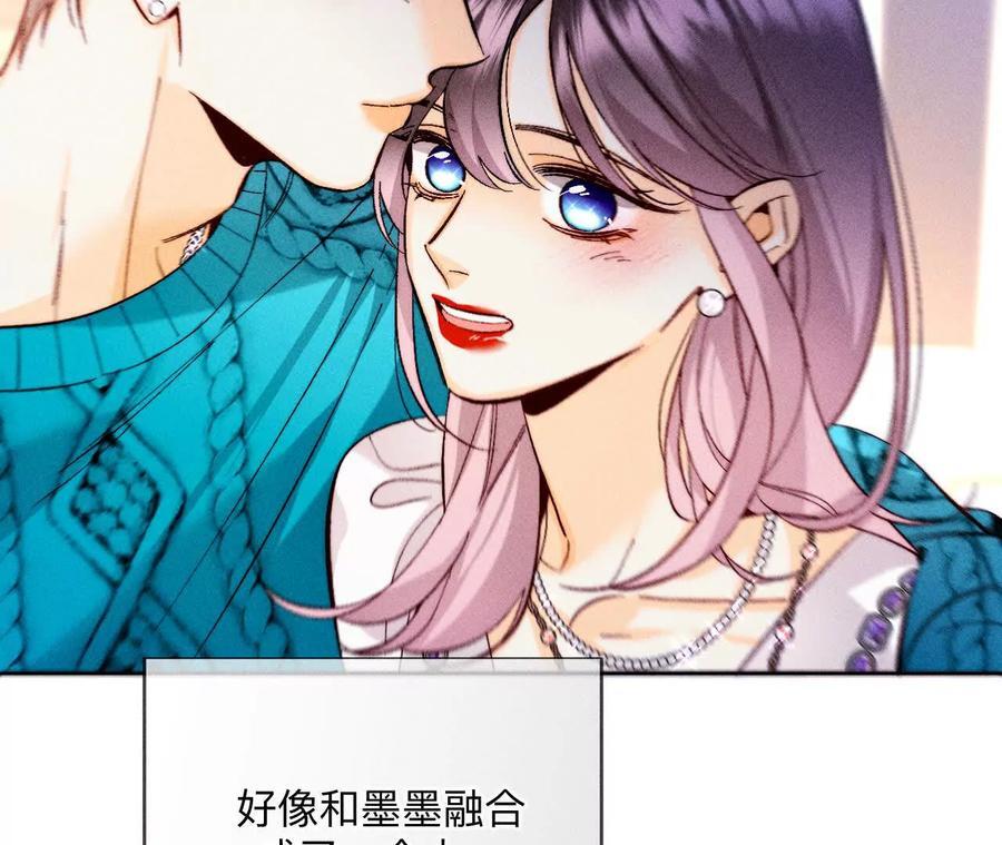 143·来自岳父的威胁38