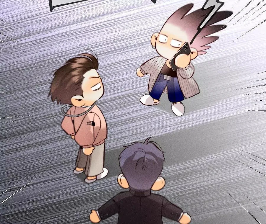 别杀我！103