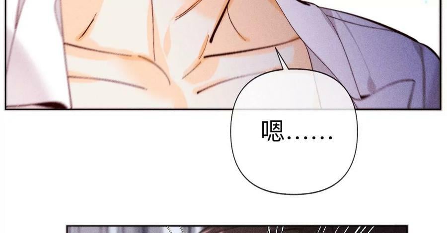 112·你爱的人是我65