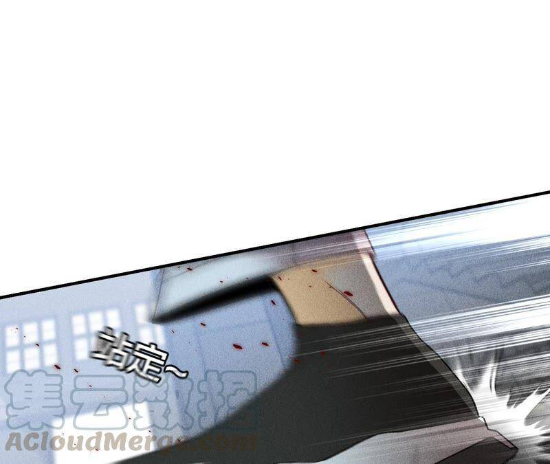 21·王者上线（尾页有福利）78