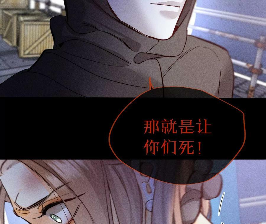 82·如果有来世58