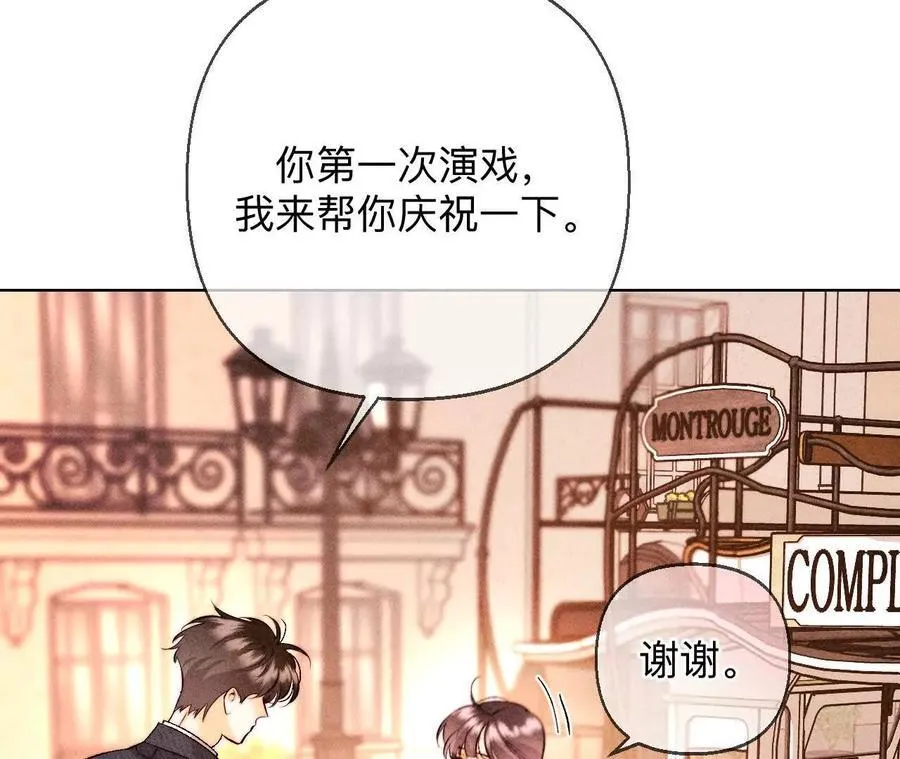 需要她的阳鱼99