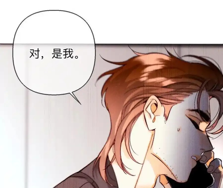 153·何时梦醒27