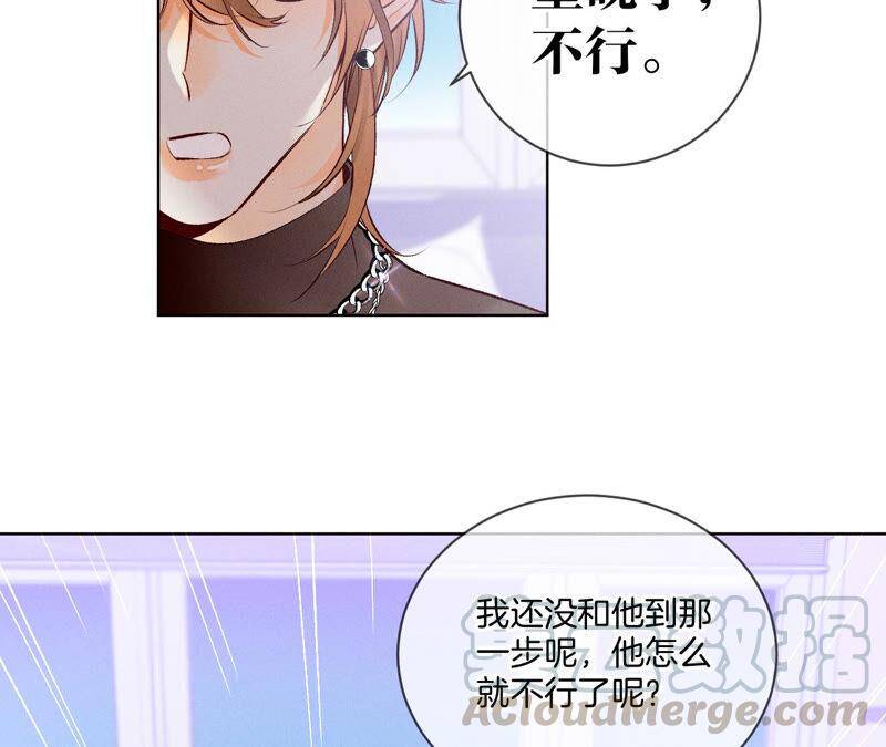 03·瓜甜不甜，扭下来尝尝36