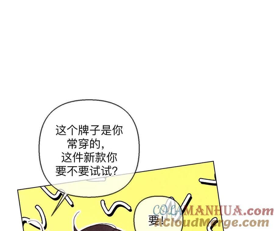 144·笼中雀69