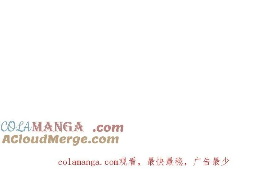 缘起，姐姐的红线112