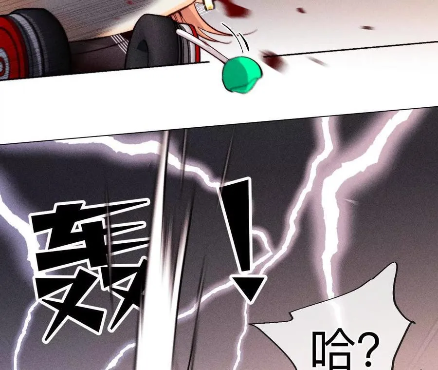 别杀我！27