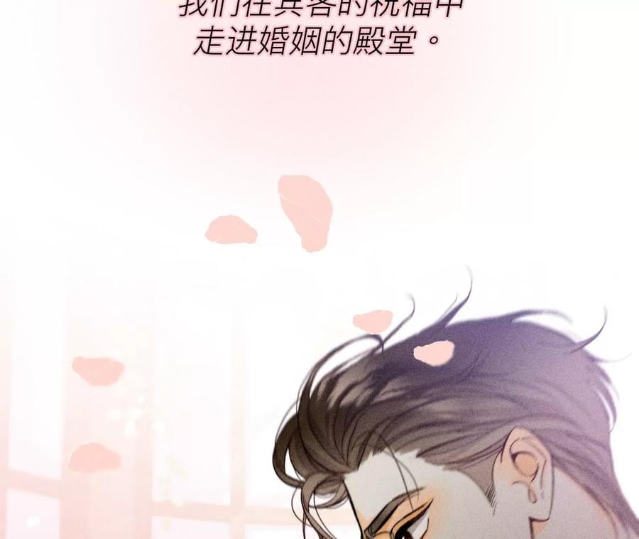 64·憧憬的真实未来79