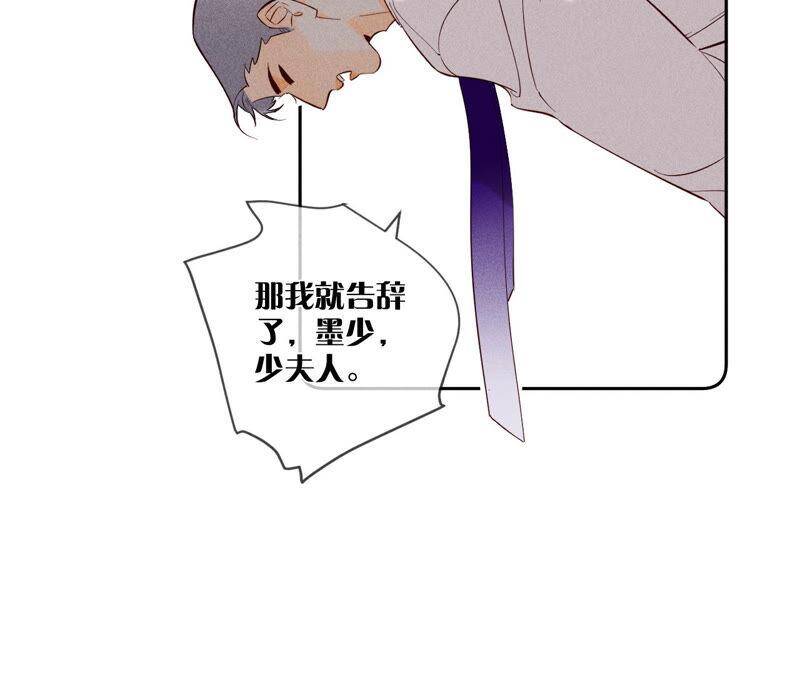 07·想摸吗？65