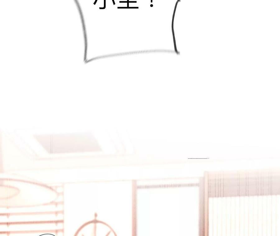 106·敌意29