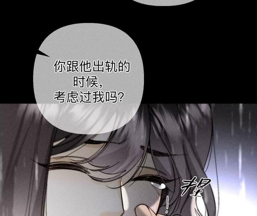 140·亭亭回来了27
