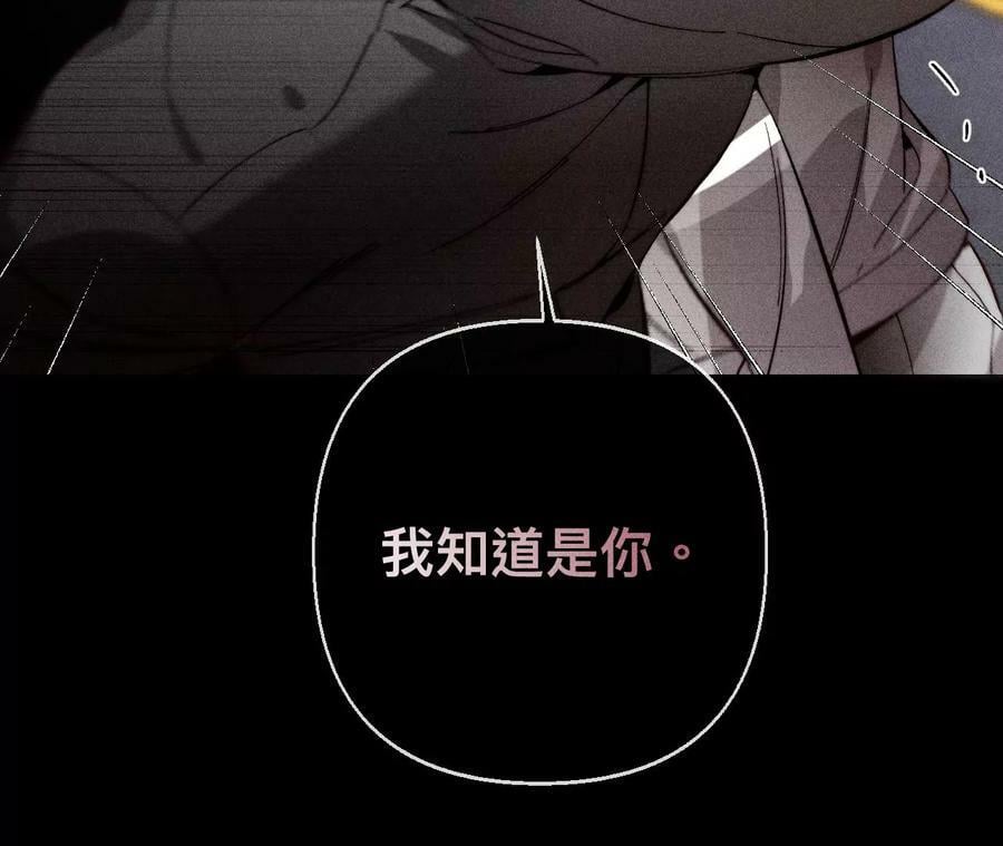 128·得到的，失去的110