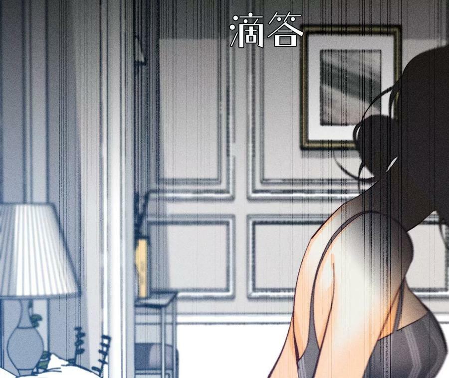 108争吵59