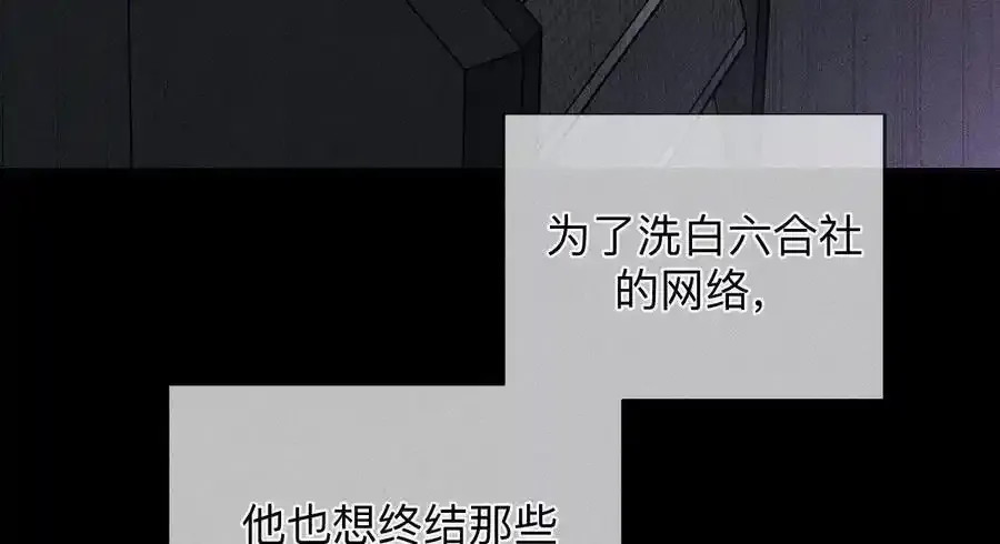 158·第四次初见17