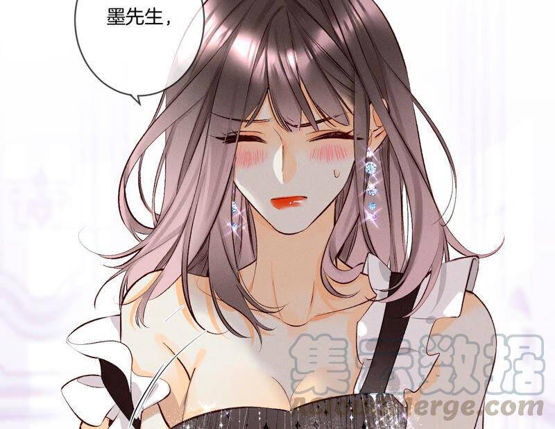 02·这个暖男喜欢我？42