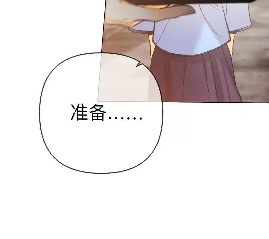 156·欢喜冤家53