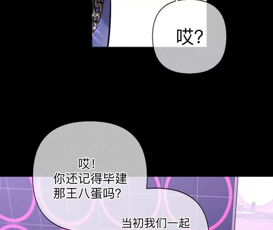 需要她的阳鱼62