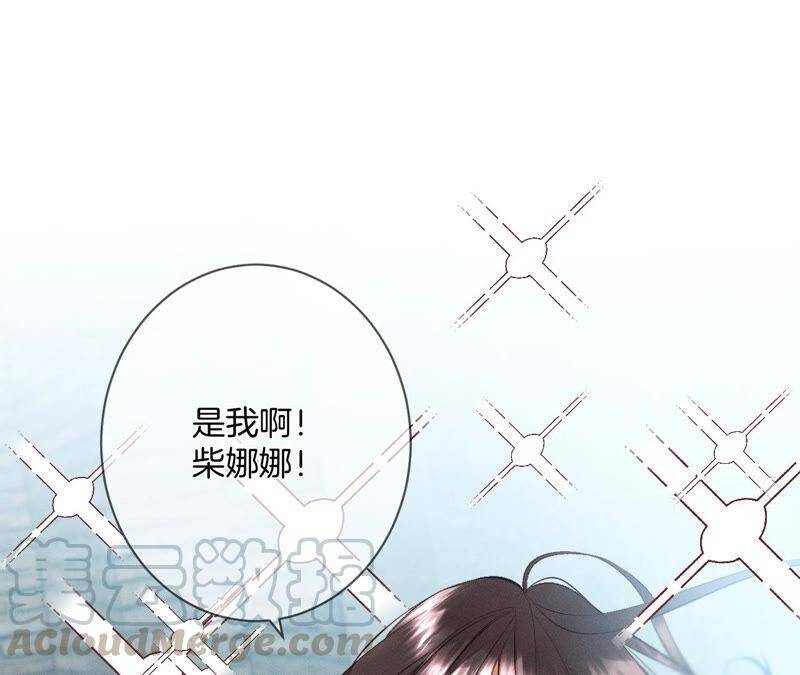 08·不许反抗15