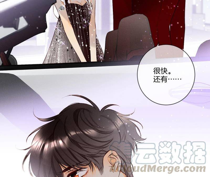 02·这个暖男喜欢我？60