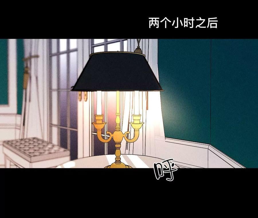 134·假怀孕风波81
